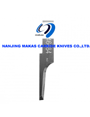 Humantec blade / 01046484 Humantec blade / 01046484